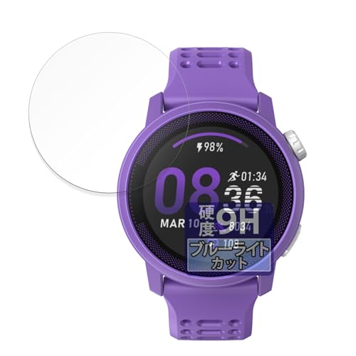 FILMEXT tB COROS PACE 3 (3Zbg) p یtB 9H (KX ̍dx) u[CgJbg  {