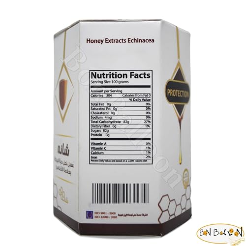 Miel Shana Nigella con Extracto de Equinácea 400 gm miniatura 2