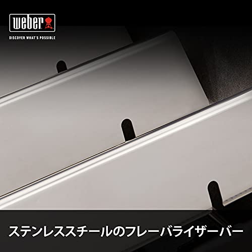 ウェーバー(Weber) バーベキュー コンロ BBQ 大型ガスグリル Spirit スピリット 46512008 の商品画像 2