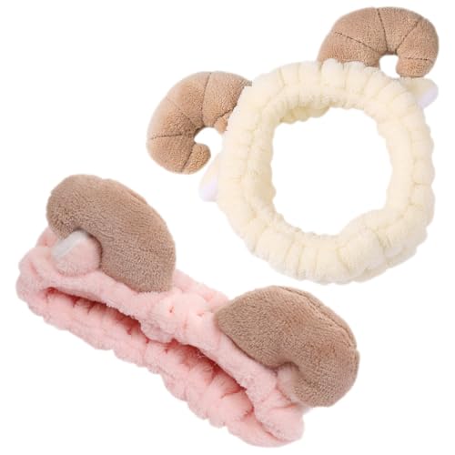 CTIRCHIU ���킢���r�p�w�b�h�o���h �s���N�ƃx�[�W�� ���p�X�p�w�A�o���h ���f�B�[�X���C�N�A�b�v�p�L�k�t�F�C�X�o���h 2�Z�b�g