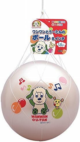Amazon ワンワンとうーたん ワンワンとうーたんのボール ベビー用ボール おもちゃ