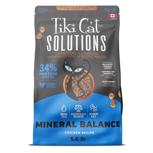 Tiki Cat Solutions Mineral Balance Dry Food
