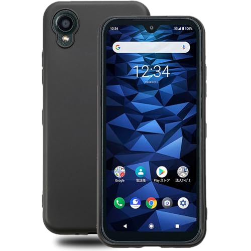Amazon.co.jp: digno bx2 ケース 耐衝撃 全面保護 京セラ