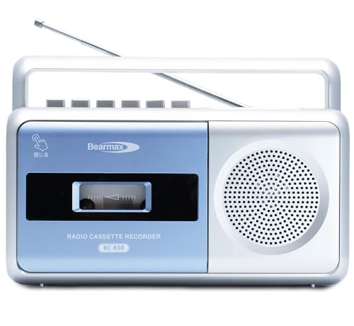 Amazon.co.jp: 東京Deco ラジカセ FM/AM/ワイドFM対応 録音マイク内臓