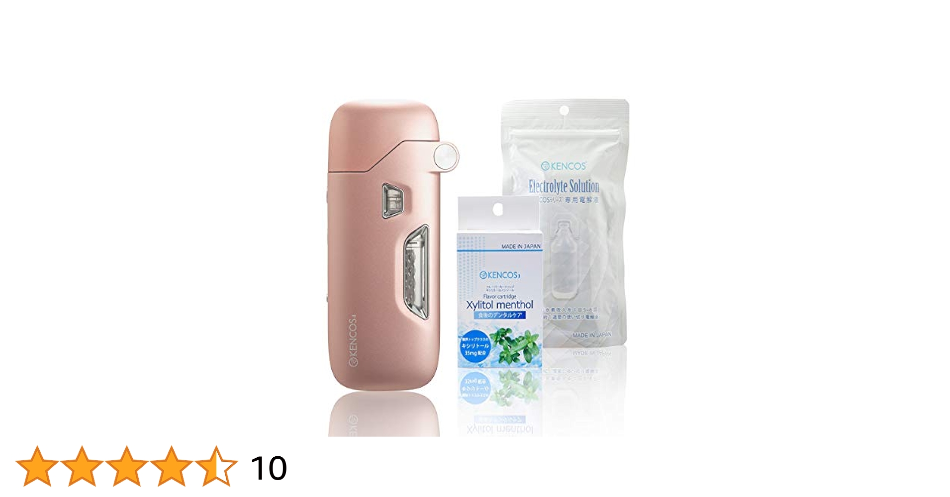 Amazon.co.jp: [ポータブル水素ガス吸引具 スターター3点セット