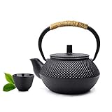 【日本限定】HwaGui 鉄瓶 急須 霰 やかん 直火 鉄分補給 小サイズ ih 対応 霰 300ml