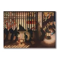 僕の名前は‥‥ 絵画原画 川瀬巴水「静岡 浅間神社 」(1934) 東海道風景選集 木版画複製