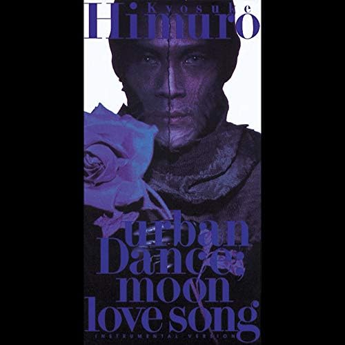 Amazon.co.jp: Urban Dance : 氷室 京介: デジタルミュージック