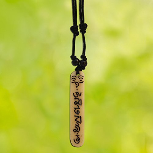 Image of Divya Mantra Om Mani Padme Hum Mantra Pendant Necklace