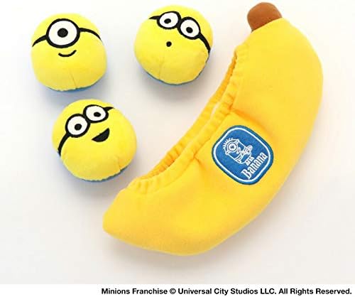 Amazon 犬 おもちゃ ペットパラダイス ミニオン ボールｉｎバナナ トイ 998 ペットパラダイス 音の出るおもちゃ 通販