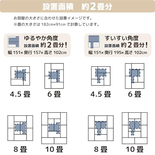 野中製作所 CATCH Me! おりたたみロングスロープ キッズパーク SP ナチュラル ( ジャングルジム すべり台 ブランコ 鉄棒 )
