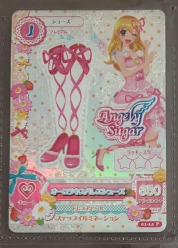 Angely Sugar オーロラキスバレエシューズ Amazon.co.jp: アイカツ！ SP-013 オーロラキスバレエシューズ