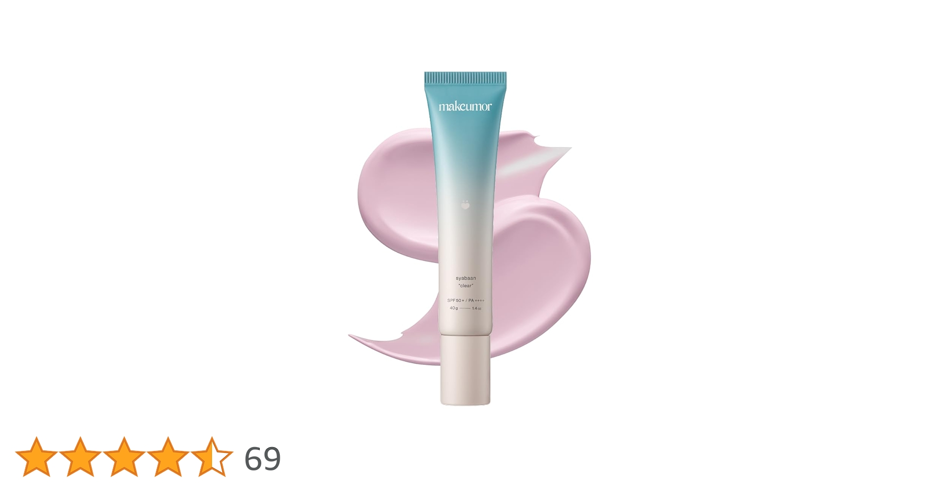 化粧下地 ukabun Amazon | セララボ【ハイエンドカバーUVベース（30g） SPF50+/