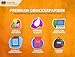 Druckerpapier A4 100g weiß - 50 Blatt PREMIUM PAPIER Reinweiß - Druckerpapier dicke Stärke - Kopierpapier, Laserdrucker & Tintenstrahl, Uni, Bewerbung, Büro & Office Präsentationen