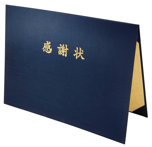 ؏t@C z  A3p ӏ 9021-01