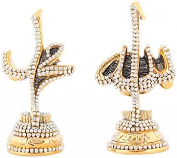 Yagmurcan Set of 2 Piece Allah and Muhammad Name with Rhinestones Islamic Art Sculpture Table Decor (Gold Tone)