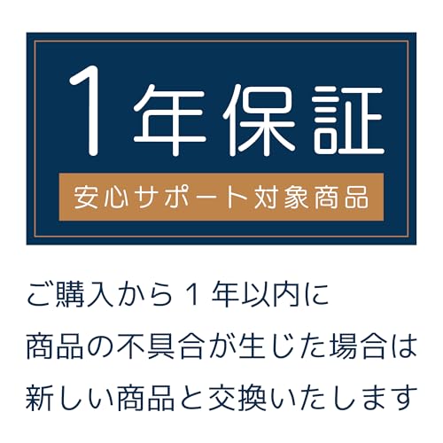 ラ フェアリー ブラック エクシード 電マ バイブ コード式 軽量 静音 長時間 女性向け 強力 振動 国内メーカー 正規品 - 画像6