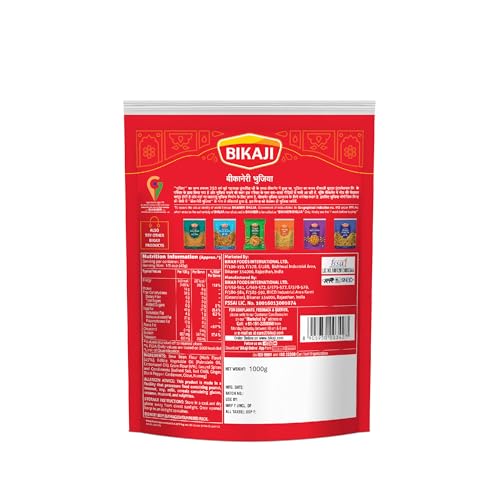 Image of Bikaji Bhujia 1kg (Pack of 3)