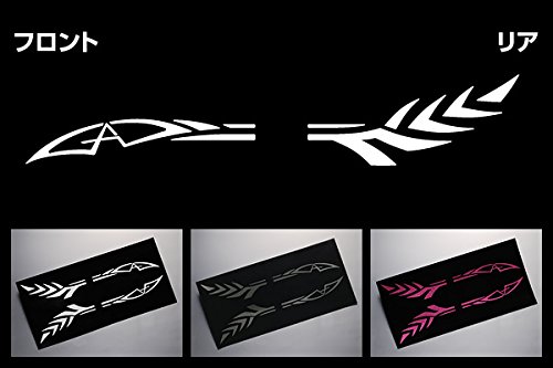 Amazon.co.jp: ギャルソン DAD ピンストライプステッカー 【ST096