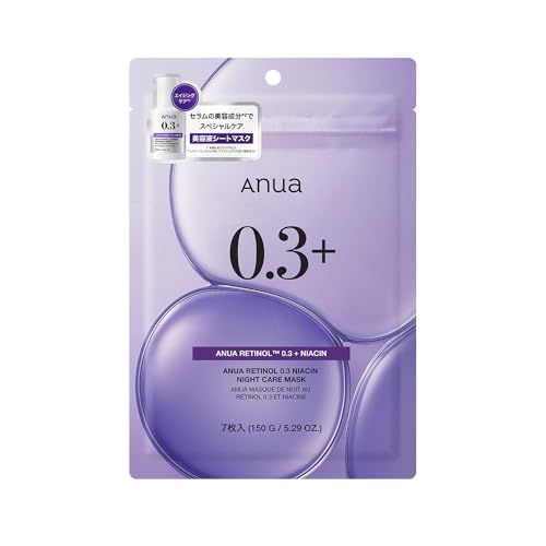 Amazon.co.jp: Anua公式: RETINOL / PANTEHNOL
