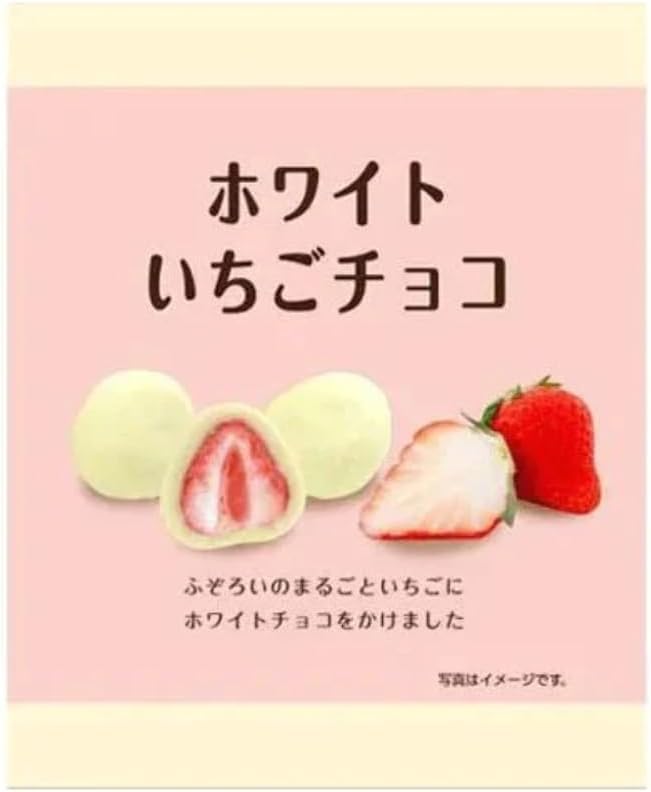 Amazon | ユウカ ホワイトいちごチョコ 25g×10袋 | ユウカ | 板チョコ