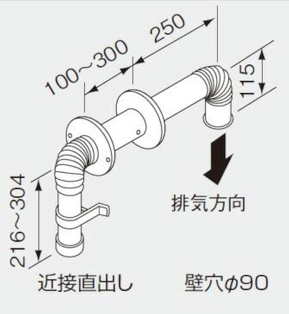 Amazon | ノーリツ 給湯器 部材 0701519 FE式専用 排気トップ