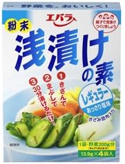 Ebara Asazuke No Moto, Japanese style pickles Powder 0.49oz x 4packs, one bag