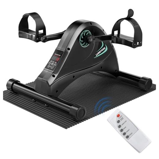 LUBBYGIM - Mini bicicleta estática motorizada para entrenamiento de rehabilitación para personas mayores, ejercicio eléctrico para debajo del escritorio, ejercicio de pedal para brazos/piernas y