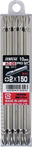 Sunflag commercial silver bit Bitched 10 pairs # 2 × 150 AC-05