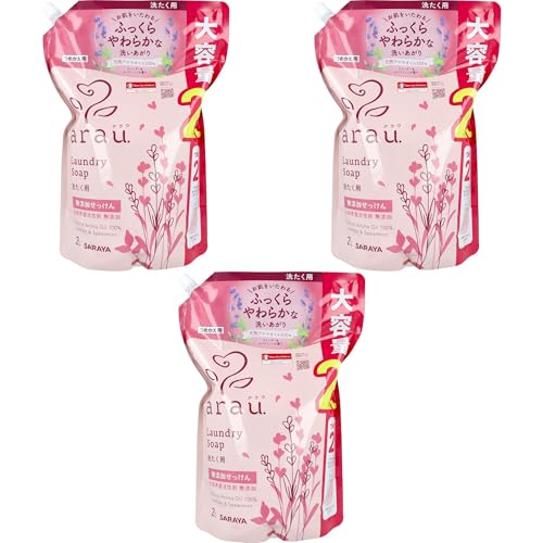 まとめ買い arau.アラウ 洗たく用せっけん 詰替用 2L アラウ arau 無添加 洗濯用石けん 洗濯 洗剤 無添加 天然アロマ ナチュラル ラベンダー スペアミント 高洗浄力 高生分解性 (2L×3パック)
