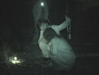 Amazon.co.jp: 壮絶!禁断の心霊スポット 死を呼ぶ幽霊船