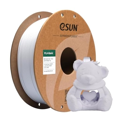 eSUN PLA Basic Filament 1.75mm, 1KG Spool (2.2 LBS) High Speed Printing 3D Printer PLA Filament,Designed for Fast Printing, Cold White