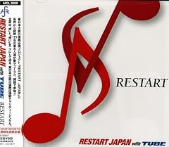 RESTART