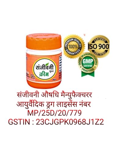 Image of Super Eczema Fungal Cream For Men & Women Ayurvedic ItchCoat Anti Fungal Malam For Ringworm itching Eczema (Sanjivanii Fungal Cream, 15gm pack of 2)