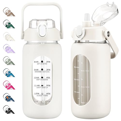kytffu 42oz Glass Water Bottles with Straw, Motivational Quotes, Time Markers, Leakproof, Dishwasher Safe, White, 1900ml, Fitness, Swimming, Bottle