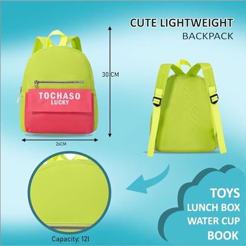 Image of Tinytot 15 inch Cute Backpack for Kids Girls Boys Toddler Backpack Preschool Nursery Play School Travel Bag for 5 to 8 Year Child - Mini Size