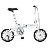 RENAULT(ルノー) LIGHT8 AL-FDB140 ホワイト 軽量アルミフレーム 14インチ コンパクト折りたたみ自転車 本体重量8.3kg 防錆チェーン/ステンレススポーク/スリックタイヤ/ポリッシュリム 【前後ハブ/ギアクランク:アルミ仕様】 高さ調整機能付きハンドルステム搭載 11263-1299