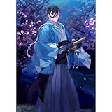 Fate/Grand Order 山南敬助 コスプレ衣装
