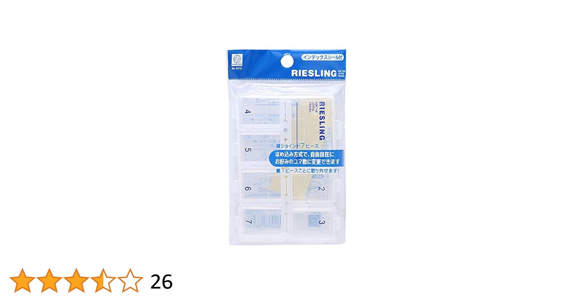 Amazon.co.jp: 薬ケース プラスチックケース ケースプラスチック