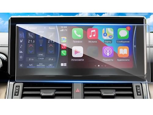 Verre trempé 12,3 pouces anti-rayures pour navigation GPS Toyota Land Cruiser LC300