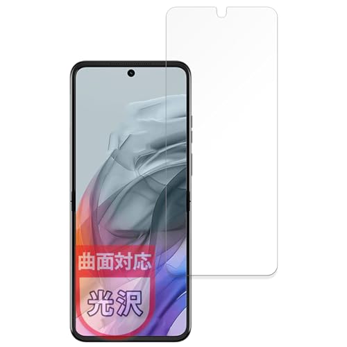 MotoMoto �t�B���� motorola razr 50s / razr 50d (���C���f�B�X�v���C) �p �ی�t�B���� �ȖʑΉ� ���ȏC���ޗ� �������Ŕ����� ���{��