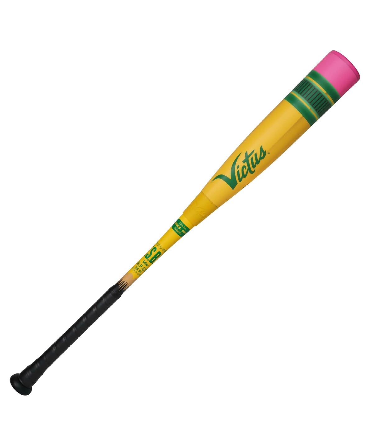 Amazon | 〔ヴィクタス〕野球 少年軟式バット ボーイズ JR PENCIL