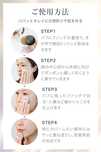 Amazon.co.jp: lujo（ルジョー）: メイクアップ