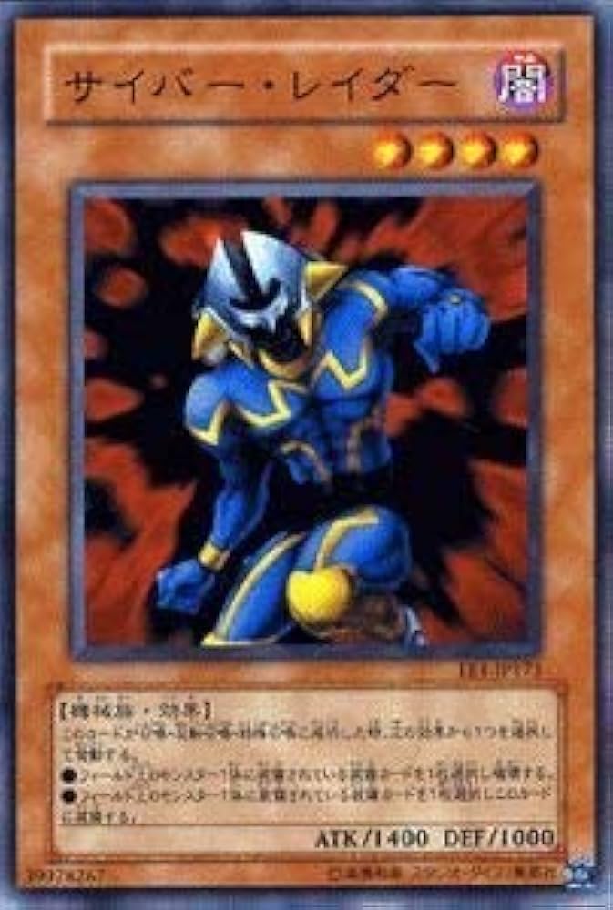 レリーフまとめ売り　魅惑の女王　裁きの龍　サイバーダーク　E・HERO BF サイバー・ダーク レリーフ 4枚セット まとめ売り 遊戯王 - メルカリ