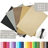 お花A4サイズです。 71hUojg4E5L._UF350,350_QL50_.jpg