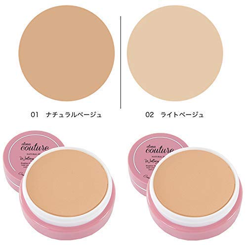 オトナクチュールファンデーション ライトベージュ4つナチュラル 4つ　8個セット Amazon | Otona Coutule オトナクチュール ウォータージェル