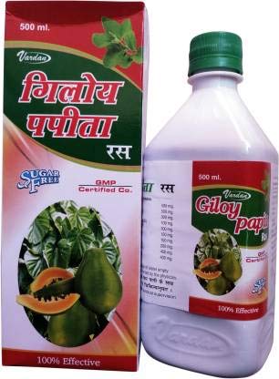 Semari Giloy Papita Ras 500 ML (B08X65QWFW) Amazon Price History, Amazon Price Tracker