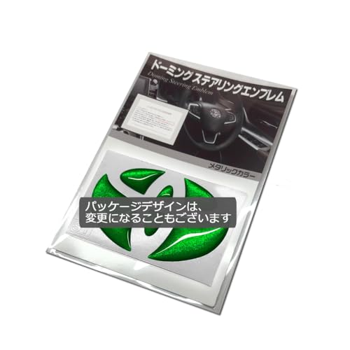 BATBERRY h[~OXeAOGu TOYO-S1 ^bNO[ nCG[XS 200n 4^/5^/6^ XeAOp ^bNJ[ 1