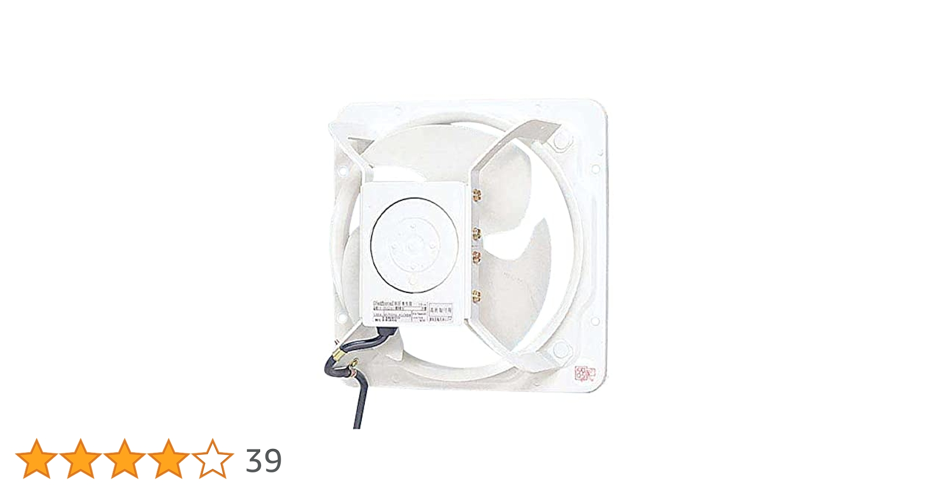 送料込　Panasonic 有圧換気扇 100V FY-30GSU3 楽天市場】パナソニック 有圧 換気扇 三相200V FY-35GTV3 35cm