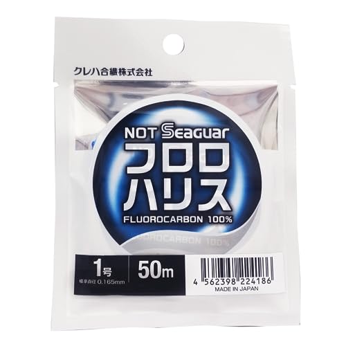 Seaguar Flúor Harris línea de pesca 50 m No. 1